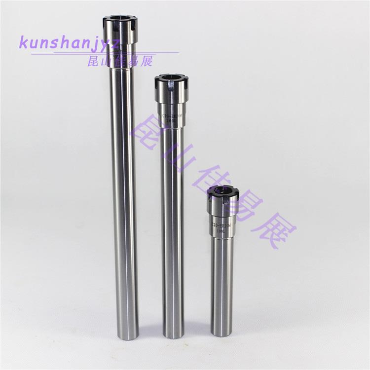 直径20mm加长ER延长杆直柄ER本体延长杆C20-ER16/ER20AM-200/250L