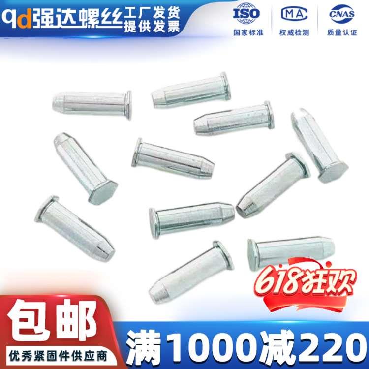 qd碳钢六角导向销定位销圆柱销压铆销钉PIN-3/4/5/6 五金压铆件