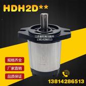 Ketai6齿矩形齿轮泵HDH2D30 36A0L12H1