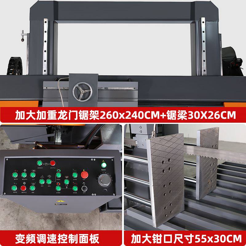 。锯床大型龙门双立柱卧式全自动金属切割工业级大功率重型切割机