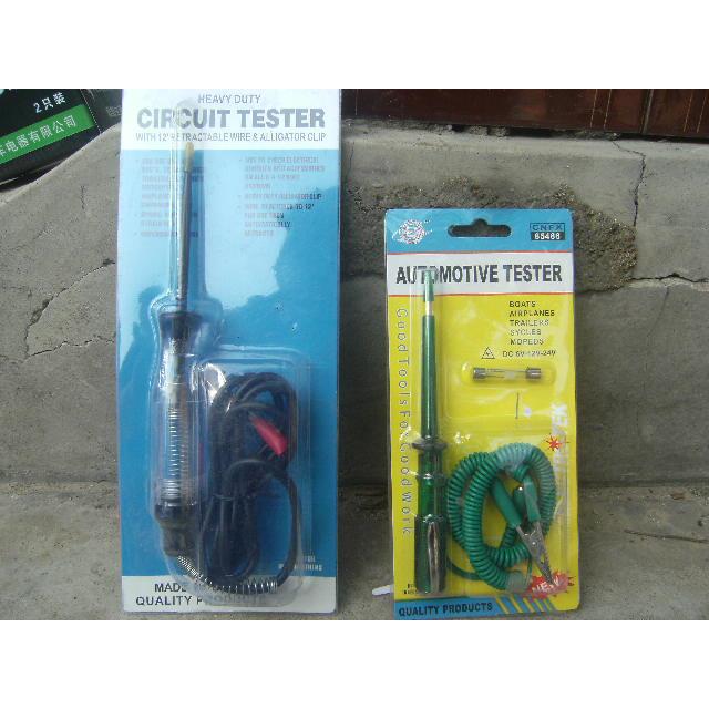 汽车测电笔车用电笔试灯试电笔6V-12V-24V验电笔汽车电路检修工具