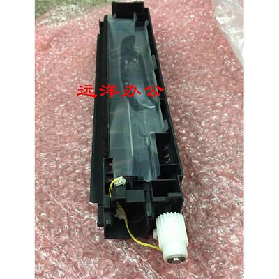 夏普MX3608 4608 5608 3658 4658 5658 定影后传送排纸出纸口组件