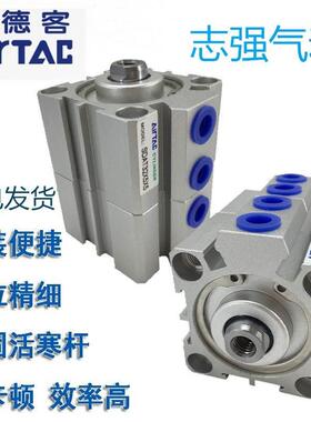 亚德客多位置SDAT/SDATS12X5X10X15X20X25X30X40X50X60X70X80-B