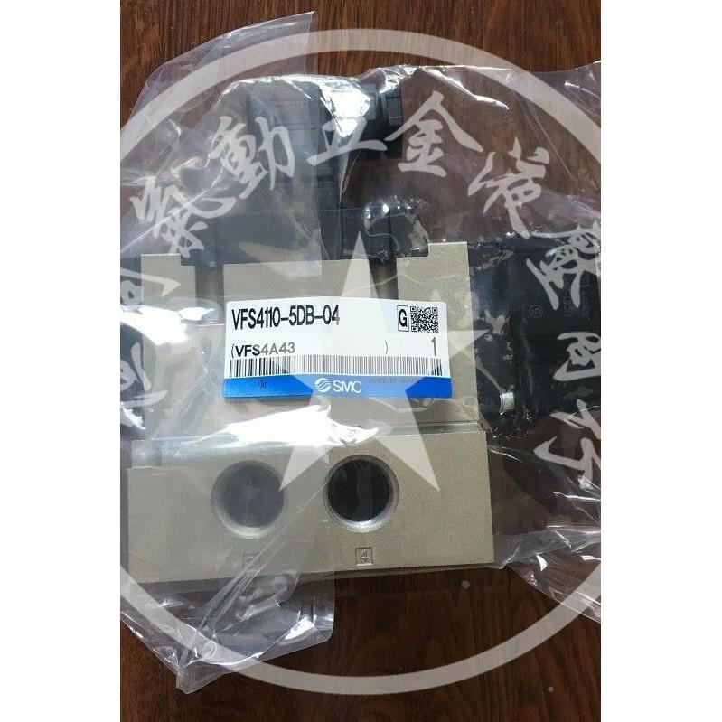 VFS2200/2600/3100/2300-5FZ VFR2200/3100-5FZ VFR2200-5DZ-02