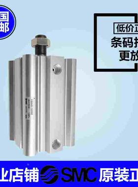 SMC CQ2 CQ2B CDQ2B100-5-10-15-20-25-30-35-40-D-C-Z薄型气缸