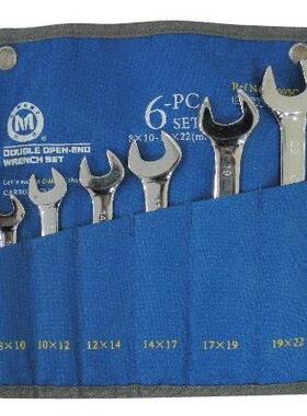 六件套 双头开口呆扳手C-MART/西玛工具6套装扳手8-22MMT0003C