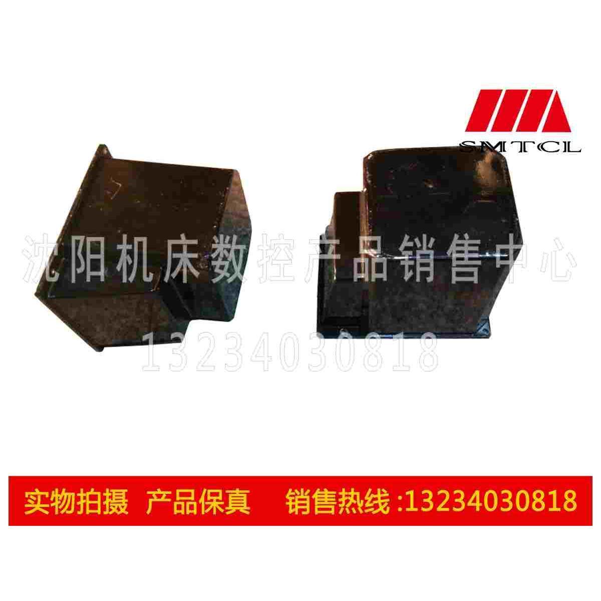 沈阳精诚数控刀架 WD120DH-6 原厂六工位刀架电机防尘罩 防尘盖