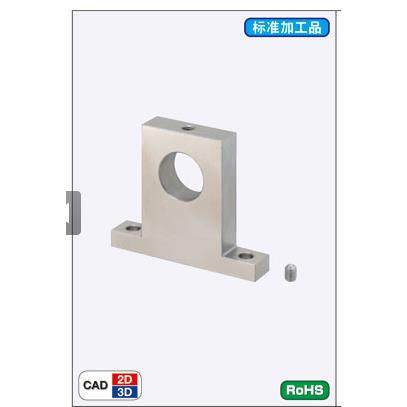 光轴导向轴支座　T型 SHTBK SHTMK SHTSK 立式底座  卧式支撑座,手表,配件,淘宝优惠券,粉丝福利购,淘宝优惠卷