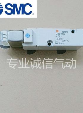 SMC VQZ3351 VQZ3350B Y R-1 2 3 4 5 6L1 M1 LO1 MO1 G1-Q-X68