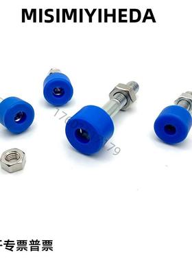 带聚氨酯止动螺栓蓝色头部内六角孔型UNAHH3 4 5 6 8 10-20 30