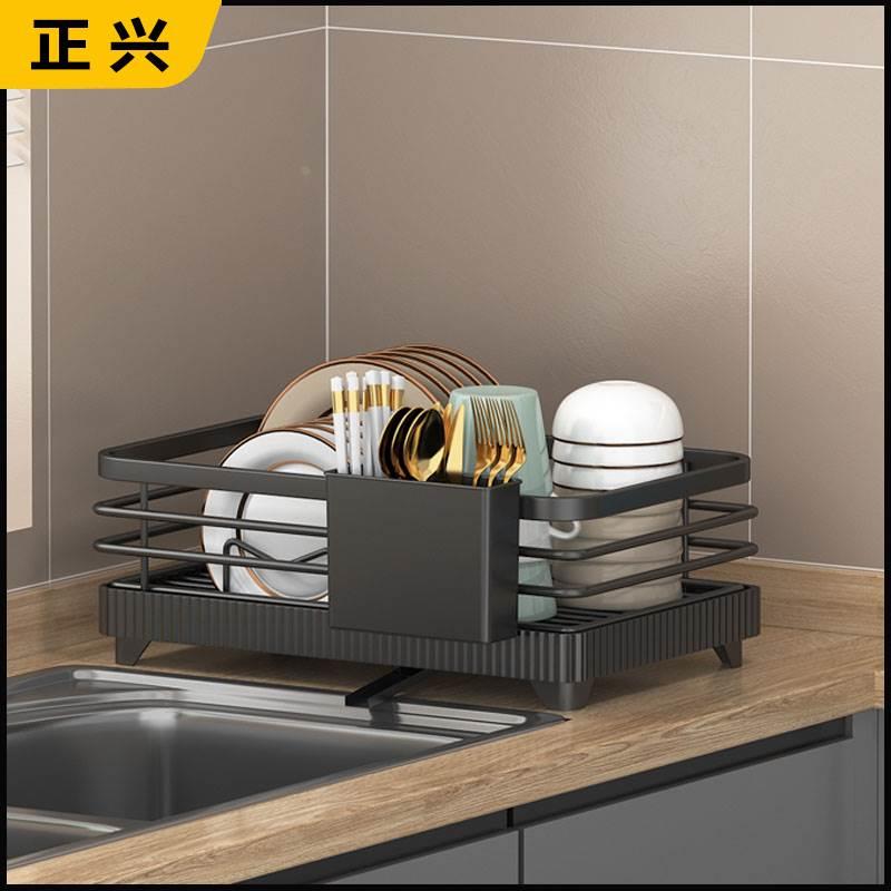 厨房碗架沥水架单层水槽置物架家用台面碗筷收纳碗碟多功能收纳盒