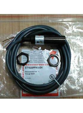 ET1820PPAS-EH原装进口瑞士佳乐金属发射接收对射光电开关传感器