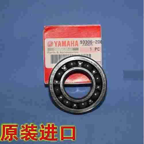 原装YZ250 YZ450F WR250 WR450 YZF400 YFZ426 YZ125水泵轴轴承85