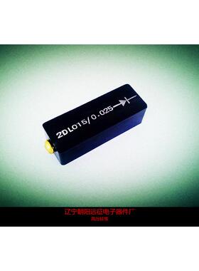 2DL 0.02A(20MA)/30KV高压硅堆  整流堆(90*25*18MM)