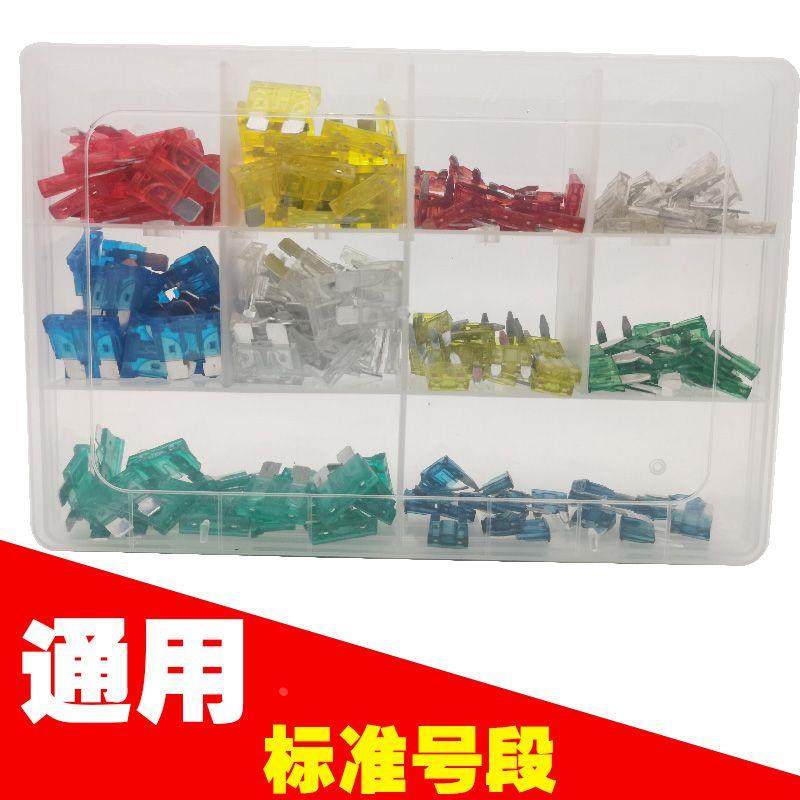 汽车保险片车用保险丝插片迷你小号中号汽车通用混合套装4S店备用,乐器/吉他/钢琴/配件,其它民族乐器,淘宝优惠券,粉丝福利购,淘宝优惠卷