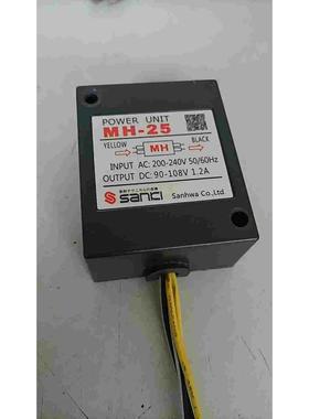 MH-25 1.2/0.8A SANKI原装全新现货AC200-240V DC90-108V 50/60HZ