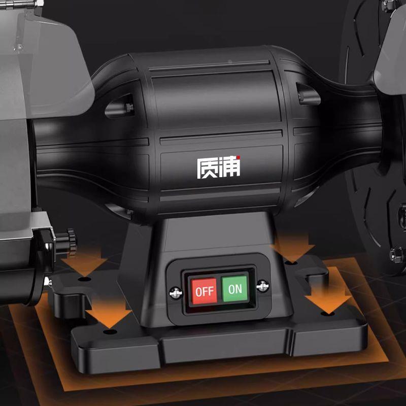 德国进口台式砂轮机家用磨刀机小型沙轮电动机专用打磨机防护罩