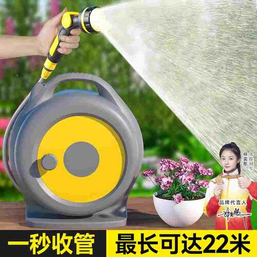 花园浇花神器浇花水管软管接水龙头专用水枪喷洗车浇菜家用多功能