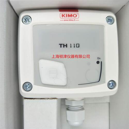 法国KIMO凯茂TH110温湿度变送器TH110-POES在线空气质量监测仪