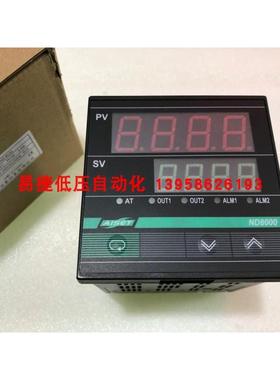 AISET上海亚泰仪表 ND-8434 PT100型 ND8000 智能温控仪