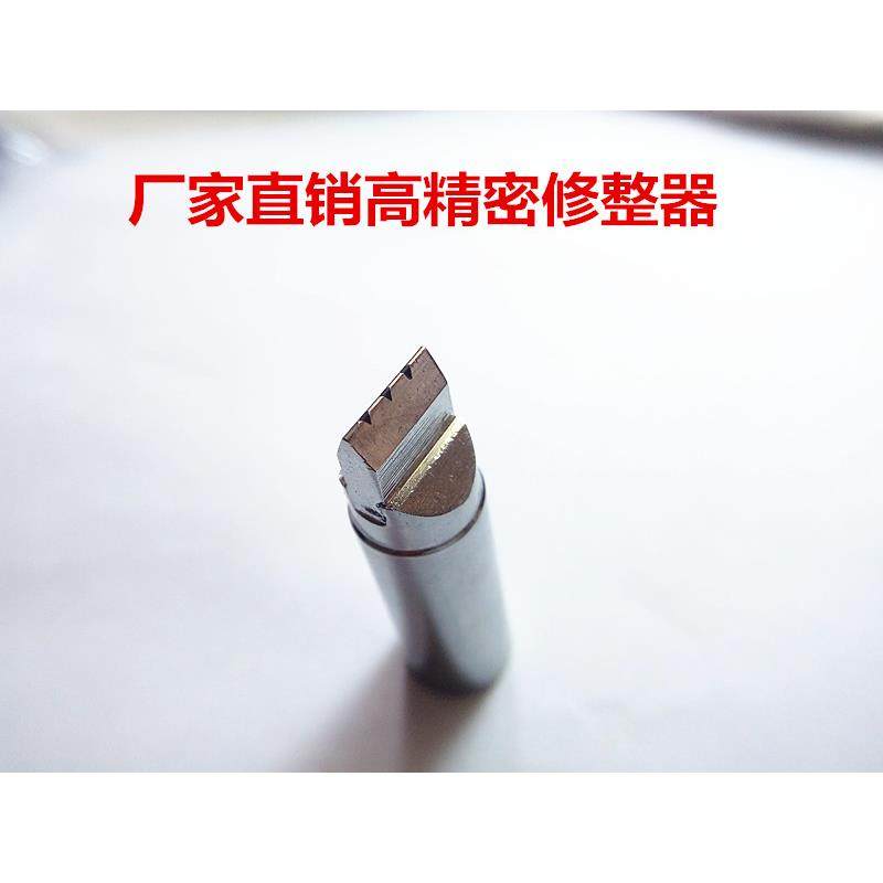 五点条状砂轮修整器五点金刚石笔数控砂轮精密修整多点金刚石笔