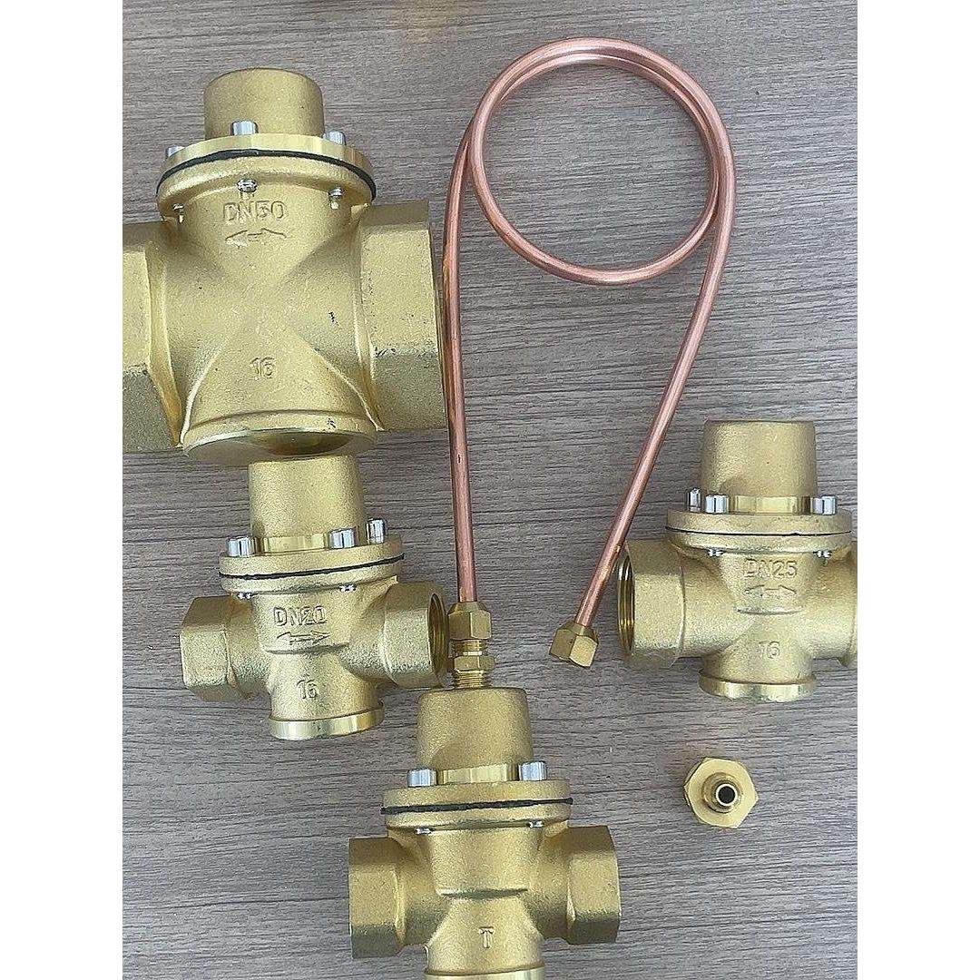 全铜自力式压差阀 ZYC压差阀2寸自动压差控制阀DN20 25 32 40 50