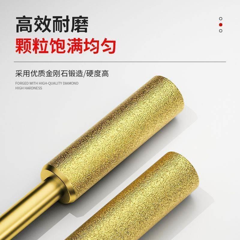 油锯链条锉电锯打磨器金刚石磨头手持伐木锯磨链器电动机用挫刀头