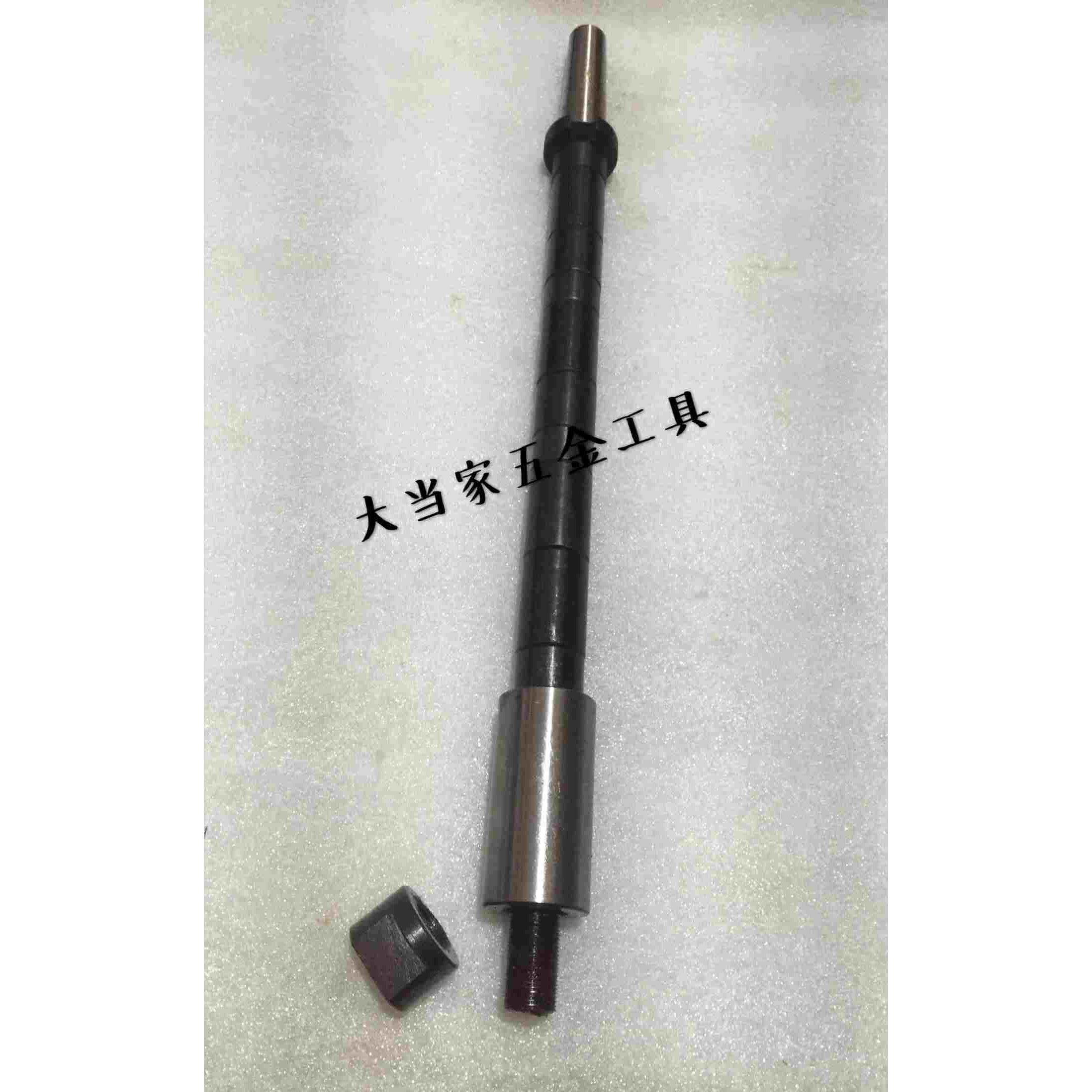 57-3铣床莫氏4号柄卧式加长盘铣刀杆 三面刃锯片刀杆22杆27杆32杆