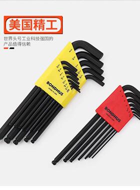 BONDHUS美国波顿进口内六角扳手公英制六角匙10932,10945 10937