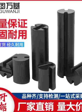 黑色尼龙LED灯柱间隔柱发光管座二极管灯座黑色双坑灯柱垫高柱3mm