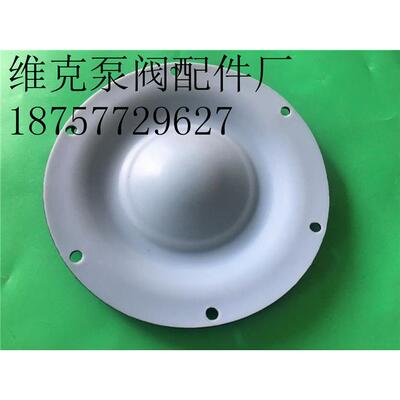 ALMATEC阿玛迪克气动隔膜泵膜片 E25TTT, E25ETT 12503167隔膜片