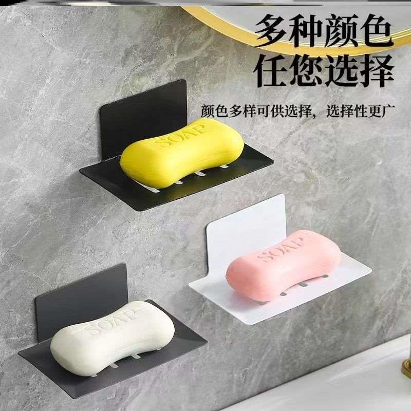 枪灰色浴室肥皂盒创意沥水不锈钢免打孔香皂碟卫生间壁挂式置物架