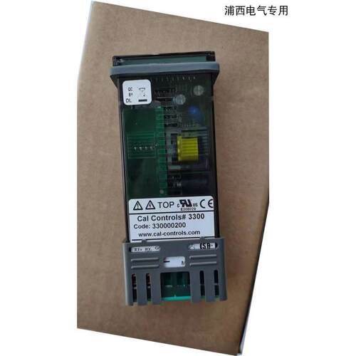 AIKEBO英国EST数字温控器温控仪CAL330000200 330W000000 2RS32 4