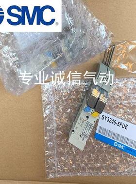 日本原装SMC电磁阀 SY3160T/3260T-5LOZ/5MOZ/5LOU/5MOU-C4/C6/M5