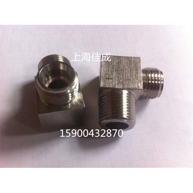 不锈钢304变径外丝 直角双外丝 外丝变径弯头M14X1.5转M16X1.5