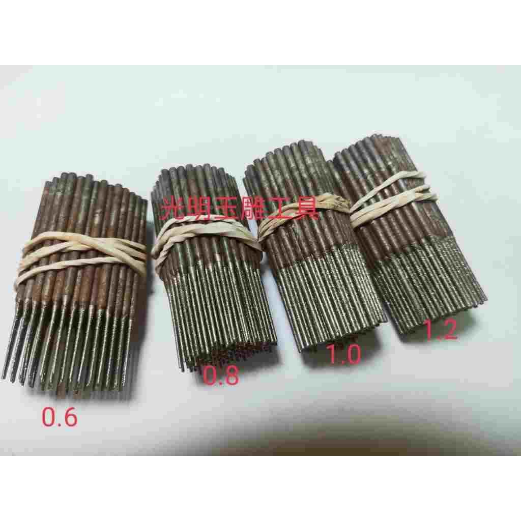 爆款玉石打孔针扬州苏工玉雕工具打眼针加长沙钻孔器锈杆翡翠磨头