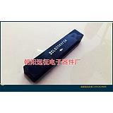 2CL53H 2DL53H 100MA/15KV高压硅堆 (55*20*15MM)