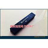 2CL53H 2DL53H 100MA/15KV高压硅堆 (55*20*15MM)