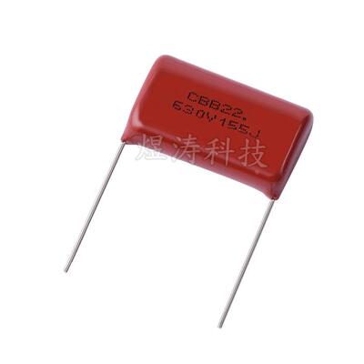 CBB电容 CBB22 155J630V 1.5UF 155 630V 脚距P=25MM 聚丙烯薄膜