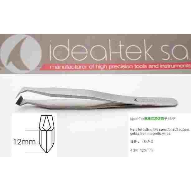 瑞士ideal-tek切割镊子15AP.C 铜线切割镊子 金银线切割镊子