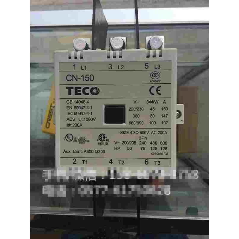东元集团TECO台安科技 交流接触器 CN-150R 180 220 300