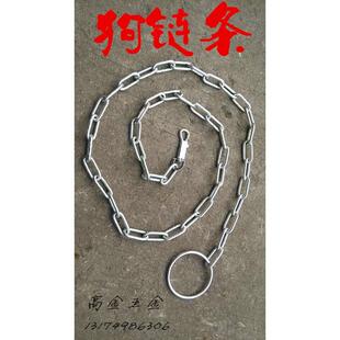 2米狗链 拴狗链条 狗牵引绳链 拴狗绳 土狗 狼狗牵狗绳狗铁链包邮