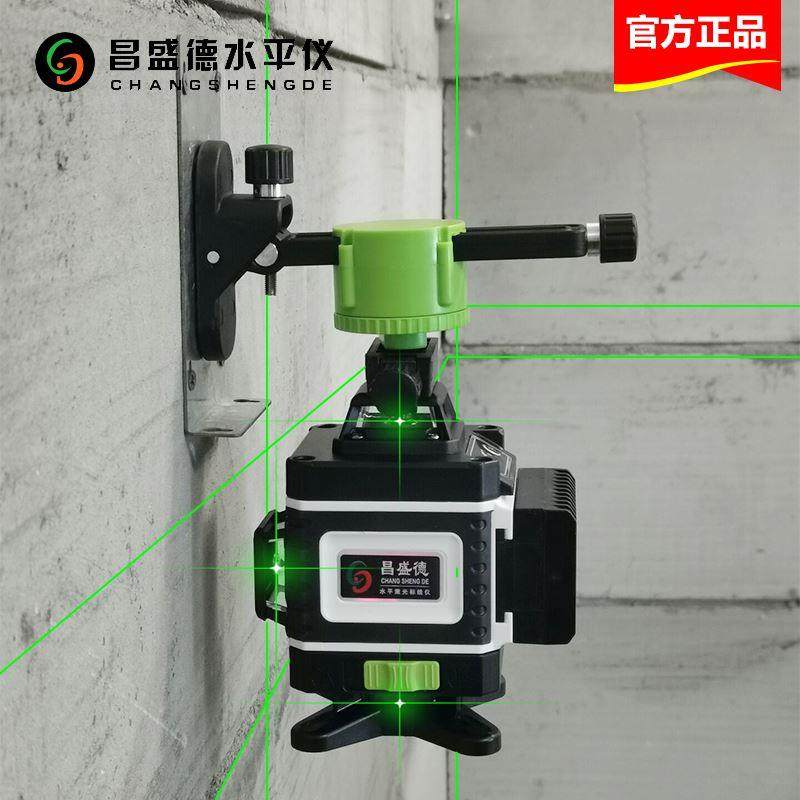 绿光16线贴地仪4D水平仪12线蓝光8线贴墙仪高精度强光铺地砖挂墙,包装,胶带座/封箱器,淘宝优惠券,粉丝福利购,淘宝优惠卷