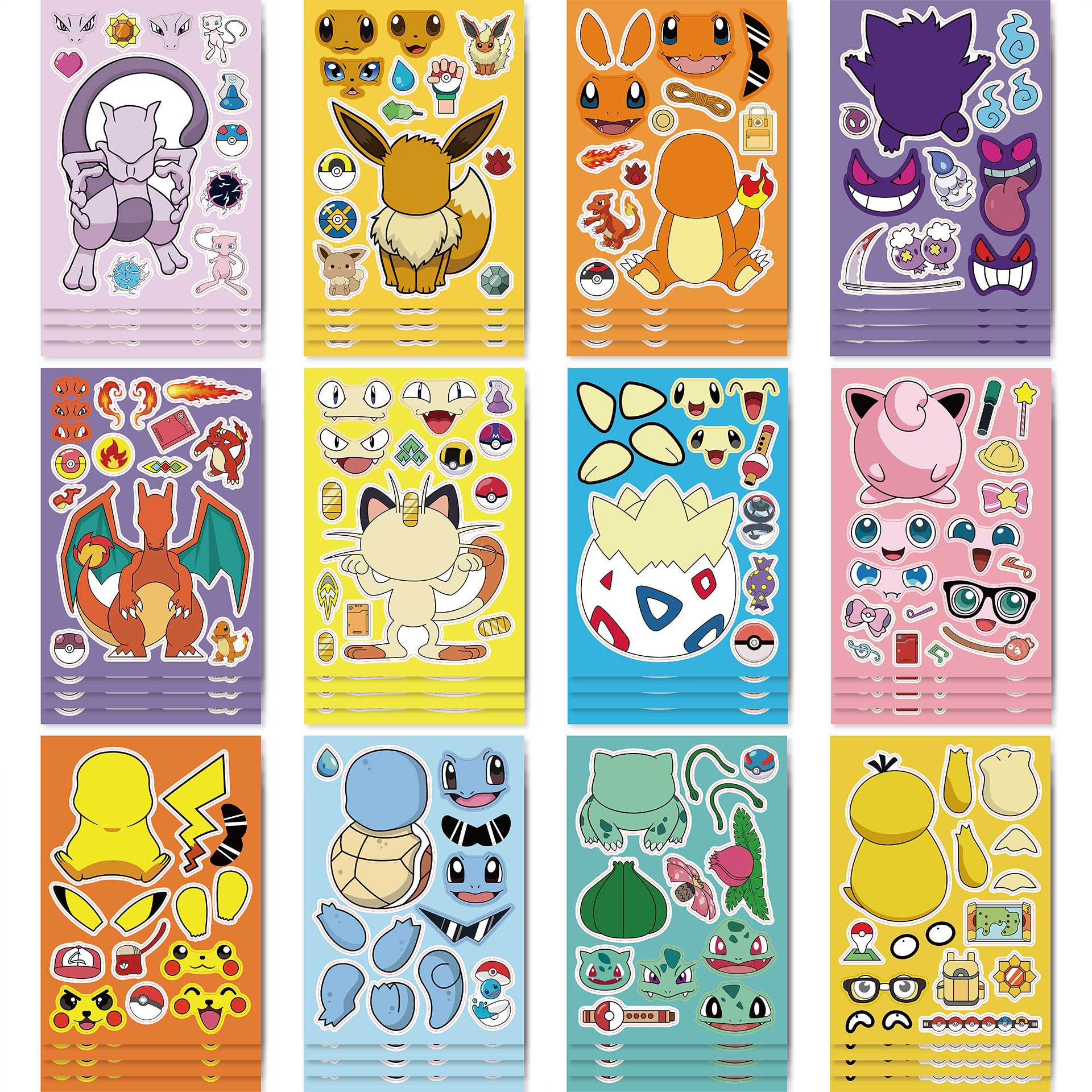 Pokemon宝可梦拼图贴纸皮