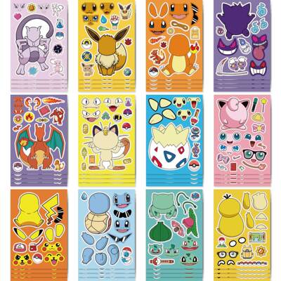 Pokemon宝可梦拼图贴纸皮