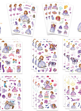 公主苏菲亚SofiatheFirst贴纸