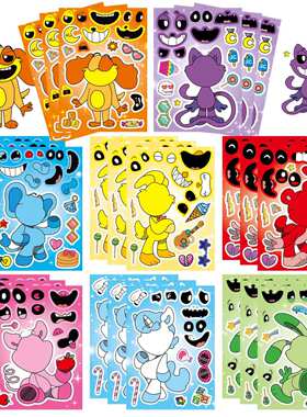 poppy playtime波比3游戏拼图贴纸微笑动物smiling critte周边DIY