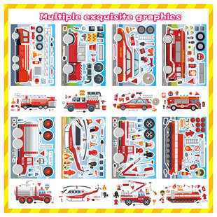 消防员救援车消防车拼图贴纸firefighter消防员卡通车儿童手账贴
