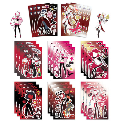 极恶老大地狱客栈拼贴