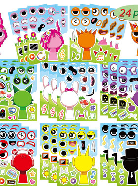 音乐节奏盒子拼图贴纸sprunki儿童手账换装贴纸游戏周边派对玩具